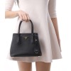SA  프라다 Double Saffiano 2A4A 1BG443  25*18.5*12.5cm