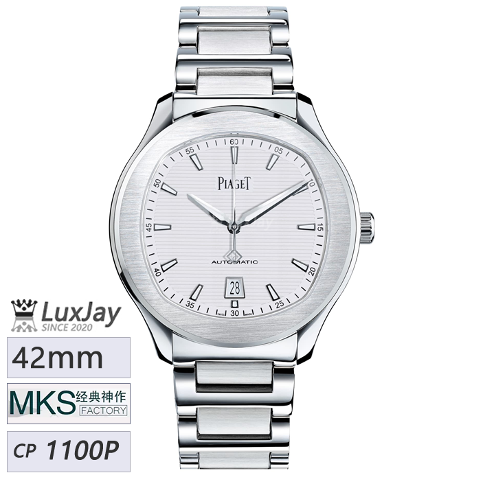 MKS 42mmX9.5mm 카페형무브 1100P Piaget 피아제 폴로 S 시계