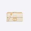 SA 디올 30 MONTAIGNE EAST-WEST 체인 백 M9334UHEL  21.5×12×6cm
