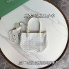 SA  고야드 미니 앙주백 기본컬러 스페셜컬러 20.5X9X20cm