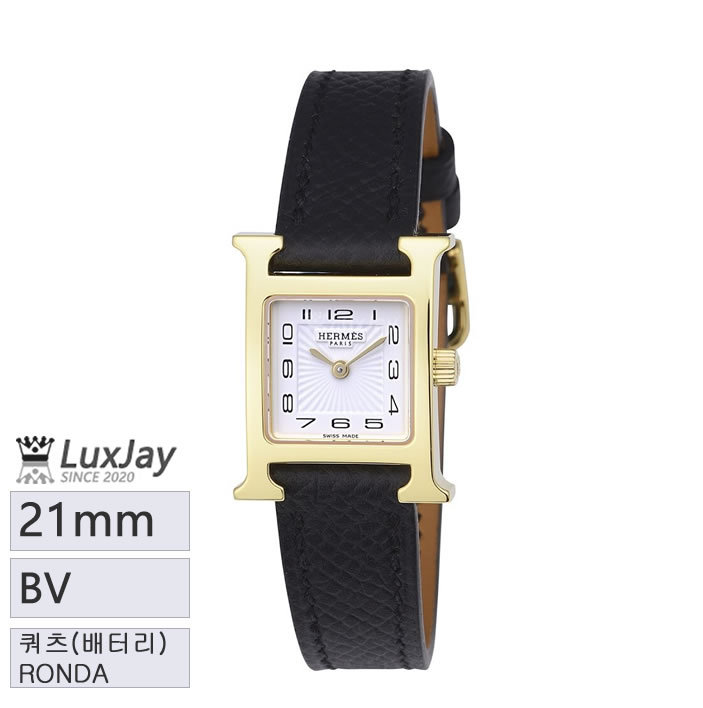 BV 21mm 26mm 에르메스 HERMES W2002415