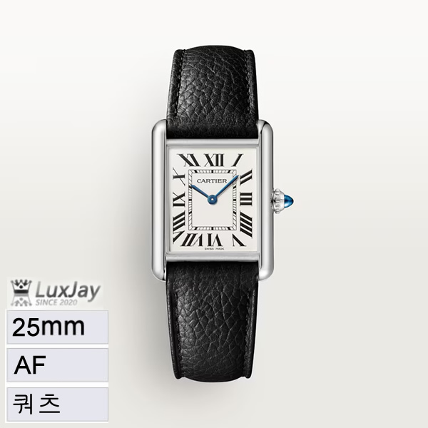 AF 까르띠에 탱크 머스트 스틸 화이트다이얼 가죽스트랩라지(large)  WSTA0041 33.7mm x 25.5mm