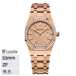 ZF 33mm  쿼츠  오데마피게 67651OR.ZZ.1261OR.03