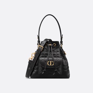 디올 미니 Caro 버킷백 M3369UNOZ 14*7*15cm