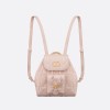 디올 miss caro samll 배낭 size:18*8*18cm M6302UNOZ