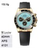 APS｜Rolex Daytona M126518LN-0014｜40mm 4131 152.6g