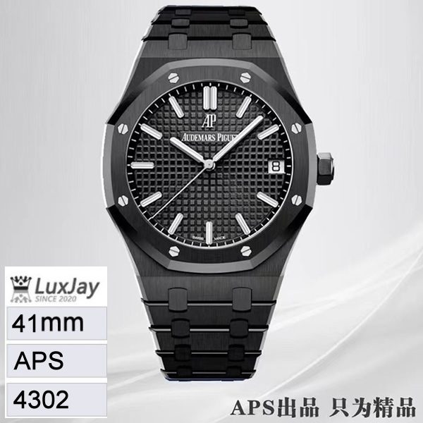 APS 41MM Cal 4302  AP 오데마피게 Royal Oak 15500 흑도자기