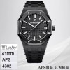 APS 41MM Cal 4302  AP 오데마피게 Royal Oak 15500 흑도자기
