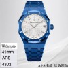 APS 41MM Cal 4302  AP 오데마피게 Royal Oak 15500 전체 세라믹소재