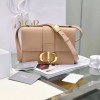 디올 30 Montaigne 백 M9203UMOS