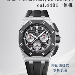 APS 공장｜4401 무브먼트｜43mm｜오데마 피게 로열 오크 오프쇼어 26420SO