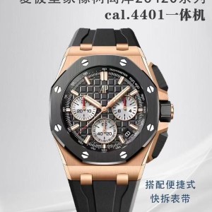 APS 공장｜4401 무브먼트｜43mm｜오데마 피게 로열 오크 오프쇼어 26420RO