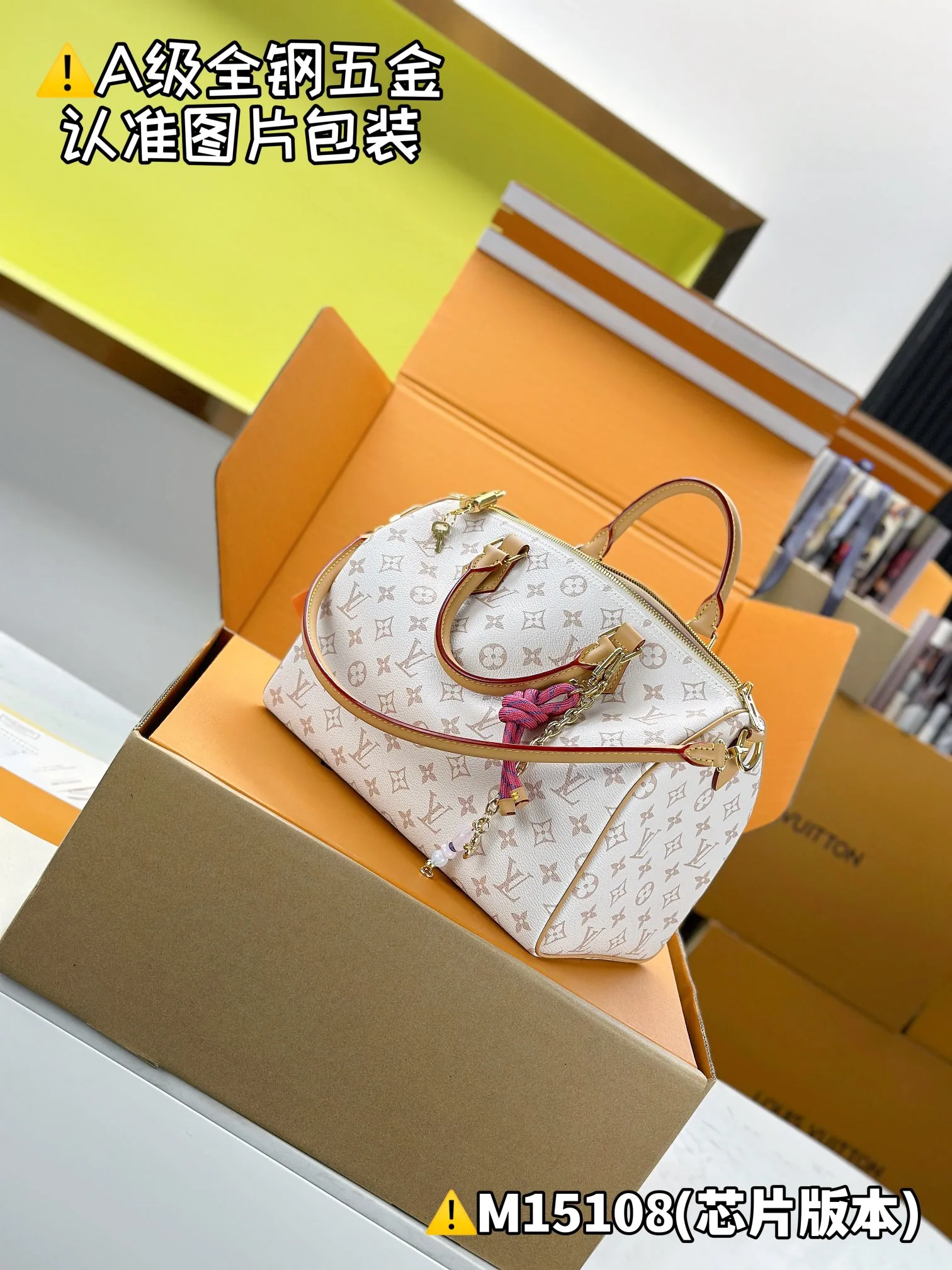 MB  루이비통 스피디SPEEDY SOFT 30 DARK M15108 21 x 17 x 30 cm