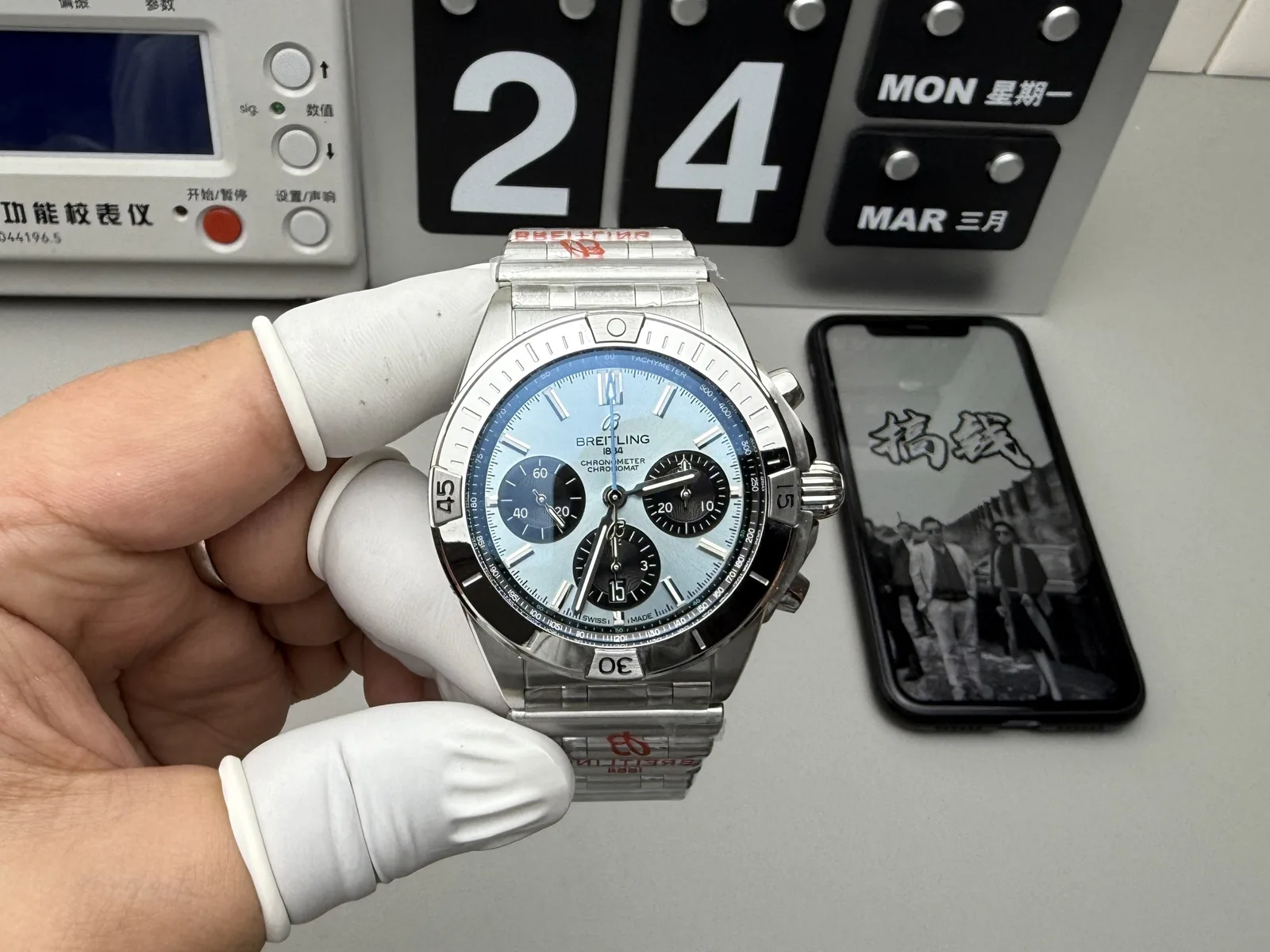 BLS l 7750 l 42mm l 브라이트 링 크로노 매트 B01 AB0134101K1S1