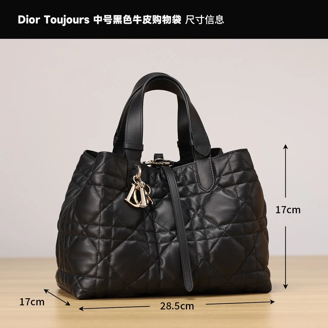 M9 Dior Toujours 미디엄 백 M2821OSNW 28.5 x 21.5 x 17cm