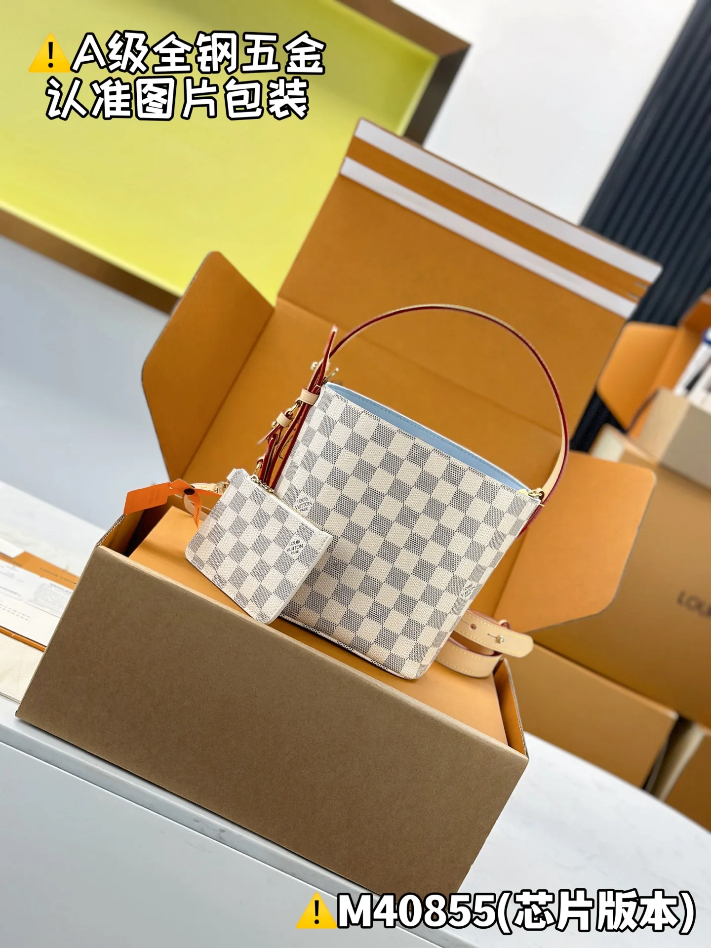 N40855 New All In BB  16 x 18 x 12