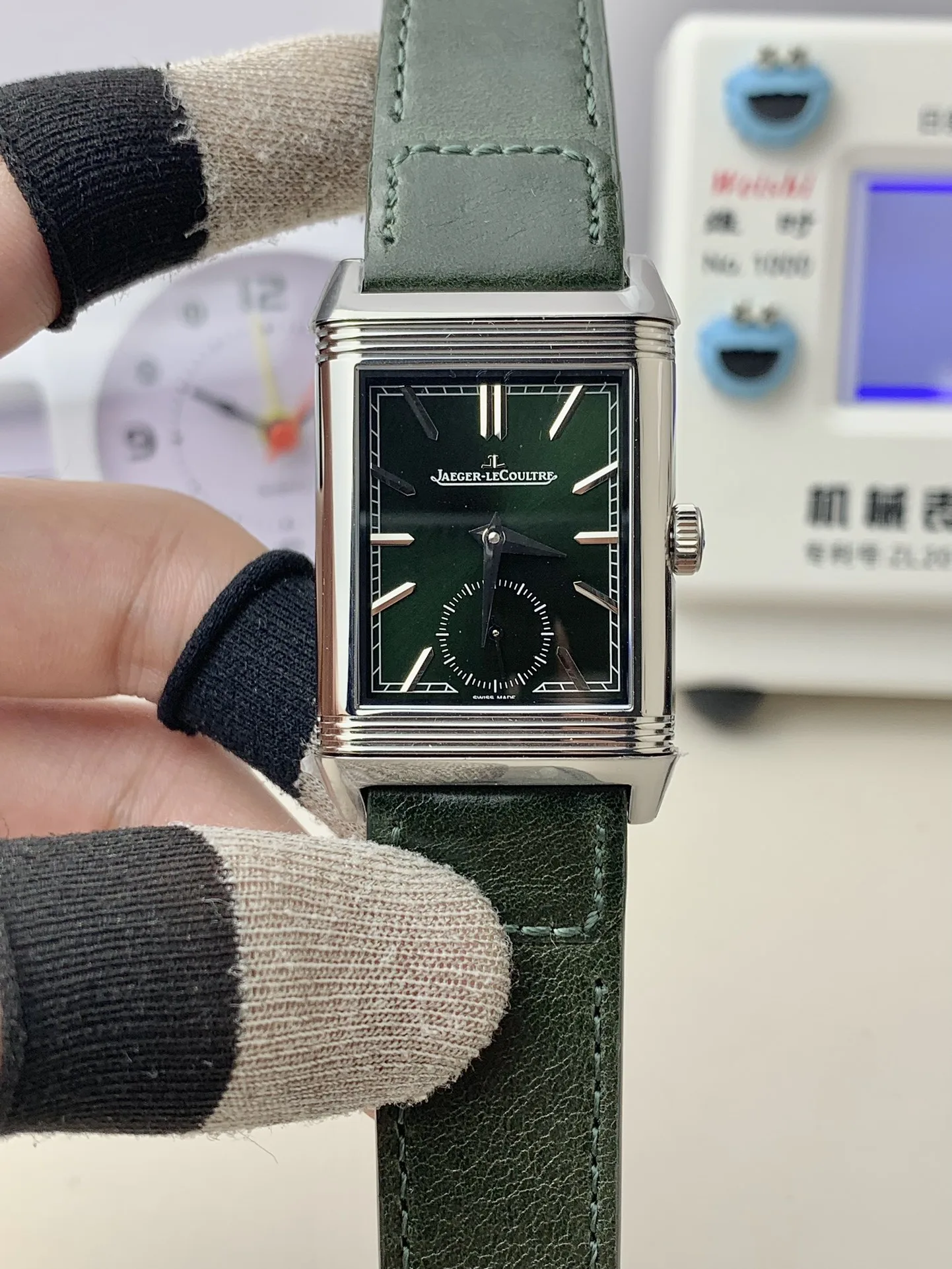 MG l 854A/2  l 49mm*29mm l Jaeger-LeCoultre 리베르소 트리뷰트