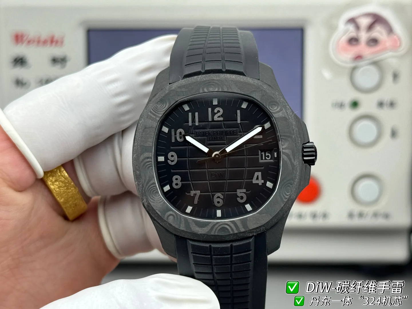 DIW | Cal.324 무브먼트｜40mm l 파텍필립  5167  탄소 섬유
